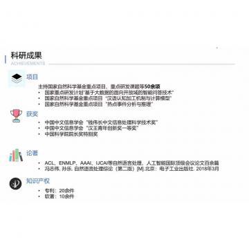 男人捅美女鸡鸡免费看麻豆